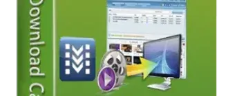 Иконка Apowersoft Video Download Capture 6.4.7 (2018) РС RePack & Portable by elchupacabra