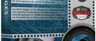 Иконка AquaSoft Stages 12.2.04 RePack (& Portable) by elchupacabra [Multi Ru]