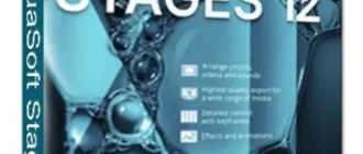 Иконка AquaSoft Stages 13.2.08 RePack (& Portable) by elchupacabra [Multi Ru]