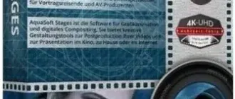 Иконка AquaSoft Stages 14.1.08 RePack (& Portable) by elchupacabra [Multi Ru]