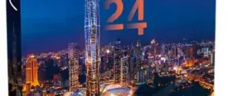 Иконка ArchiCAD 24 Build 4018 [Ru]