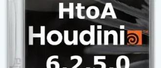Иконка Arnold for Houdini 6.2.5.0 [En]