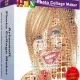 Иконка Artensoft Photo Collage Maker Pro 2.0.136 (2018) PC