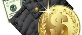 Иконка ArtMoney Pro 7.45.1 (2017) MULTi Русский