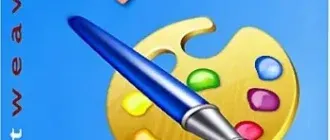 Иконка Artweaver Plus 7.0.7.15492 (2020) PC RePack & Portable by elchupacabra