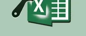 Иконка ASAP Utilities for Excel 8.0 Home and Student [Multi Ru]