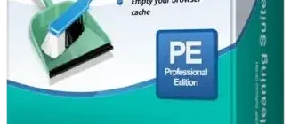 Иконка ASCOMP Cleaning Suite Pro 4.010 RePack (& Portable) by elchupacabra [Ru En]