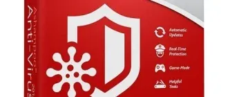 Иконка Ashampoo Anti-Virus