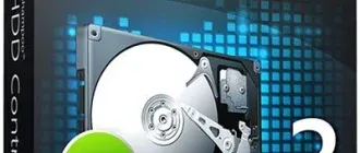 Иконка Ashampoo HDD Control