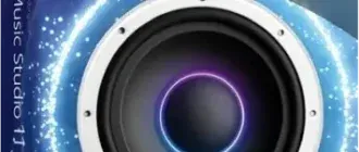 Иконка Ashampoo Music Studio 11.0.5.1 RePack (& Portable) by elchupacabra [Multi Ru]