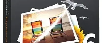 Иконка Ashampoo Photo Optimizer