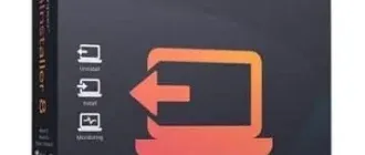 Иконка Ashampoo UnInstaller 10.00.13 RePack (& Portable) by elchupacabra [Multi Ru]