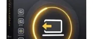 Иконка Ashampoo UnInstaller 11.00.15 RePack (& Portable) by elchupacabra [Multi Ru]