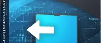 Иконка Ashampoo UnInstaller 15.00.22 RePack (& Portable) by Dodakaedr [Ru En]