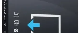 Иконка Ashampoo UnInstaller 7.00.10 (2017) PC RePack & Portable by elchupacabra