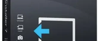 Иконка Ashampoo Uninstaller v7.00.10 RePack + Portable (2017) Русский Английский