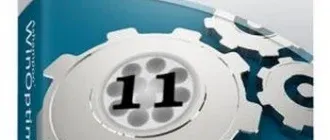 Иконка Ashampoo WinOptimizer