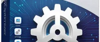 Иконка Ashampoo WinOptimizer 26.0.0.19 (2023) PC Portable by 7997