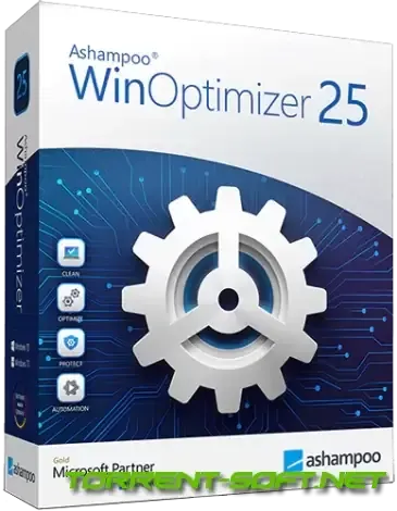 Иконка Ashampoo WinOptimizer 26.0.0.19 (2023) PC Portable by 7997