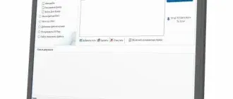 Иконка Ashisoft Duplicate File Finder Pro 6.3.0.0 RePack (2017) Английский Русский