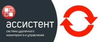 Иконка Ассистент (мой ассистент) 5.1 [Ru En]