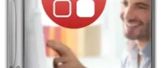 Иконка Ассистент (мой ассистент) 5.5.2310.602 [Ru En]