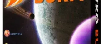 Иконка Astroburn