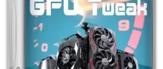 Иконка ASUS GPU Tweak III 1.7.5.5 [Multi]
