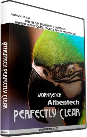 Иконка Athentech Perfectly Clear Complete 3.11.0.1887 RePack (& Portable) by elchupacabra [Multi Ru]