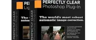 Иконка Athentech Perfectly Clear Photoshop Plug-in 2.2.2 RePack (2016) Русский