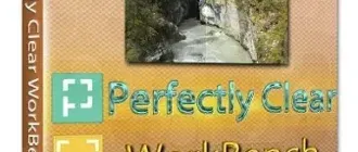 Иконка Athentech Perfectly Clear WorkBench 4.0.0.2199 RePack (& Portable) by elchupacabra [Multi Ru]