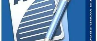 Иконка Atlantis Word Processor 4.2.2.4 Repack (& Portable) by elchupacabra [Ru En]