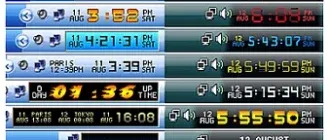 Иконка Atomic Alarm Clock