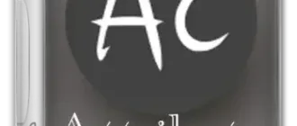 Иконка Attribute Changer 11.40 + Portable [Multi]