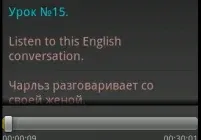 Иконка AudioBookBox