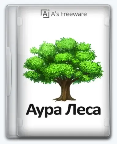 Иконка Aura (Аура леса) 2.8.10m.216 RePack (& Portable) by elchupacabra + MP3 звуковые наборы [Multi Ru]