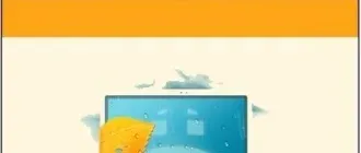 Иконка Auslogics BoostSpeed