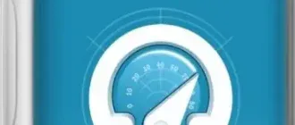 Иконка Auslogics BoostSpeed 13.0.0.1 RePack (& Portable) by TryRooM [Multi Ru]