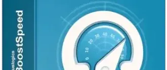 Иконка Auslogics BoostSpeed 13.0.0.4 RePack (& Portable) by elchupacabra [Multi Ru]