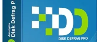 Иконка Auslogics Disk Defrag Pro 12.0.0.0 RePack (& Portable) by Dodakaedr [Ru En]