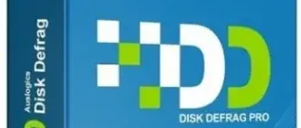 Иконка Auslogics Disk Defrag Ultimate 4.11.0.6 Final (2020) PC RePack & Portable by TryRooM