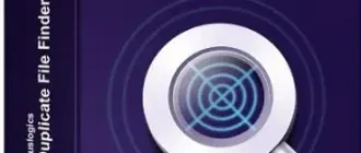 Иконка Auslogics Duplicate File Finder 10.0.0.1 RePack (& Portable) by TryRooM [Multi Ru]