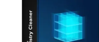 Иконка Auslogics Registry Cleaner Pro 9.1.0.1 RePack (& Portable) by TryRooM [Multi Ru]