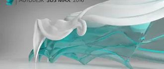 Иконка Autodesk 3ds Max 2016 x64 (2015) PC