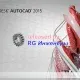 Иконка Autodesk AutoCAD