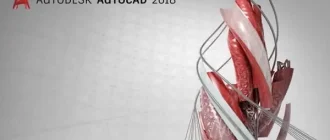 Иконка Autodesk AutoCAD 2018.1.1 x86 x64 by m0nkrus (2017) RUS ENG