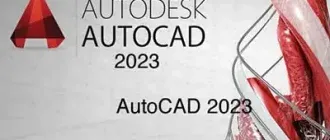 Иконка AutoDesk - AutoCAD 2023 [En]