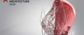 Иконка Autodesk AutoCAD Architecture 2018 SE x86 x64 (2017) RUS ENG