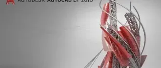 Иконка Autodesk AutoCAD LT 2018.1.1 x86 x64 by m0nkrus (2017) RUS ENG
