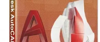 Иконка Autodesk AutoCAD LT 2022.1.1 (2021) РС by m0nkrus